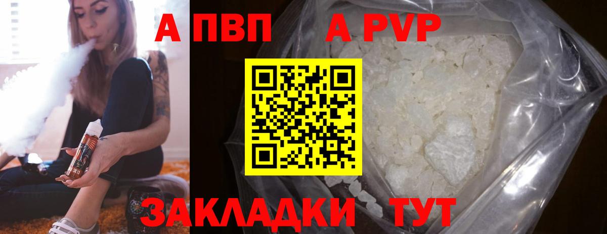 НБОМе Казань
