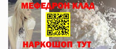МДПВ Краснодар