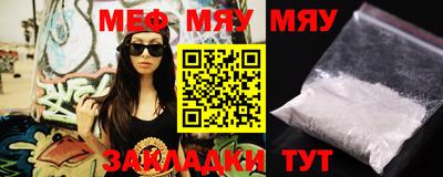 МДПВ Краснодар