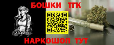 МДПВ Краснодар