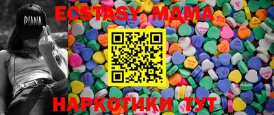 МДПВ Краснодар