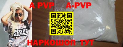 МДПВ Краснодар