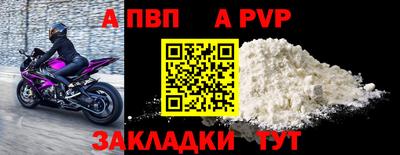ешки Краснокаменск