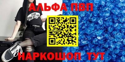 МДПВ Краснодар