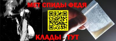 МДПВ Краснодар