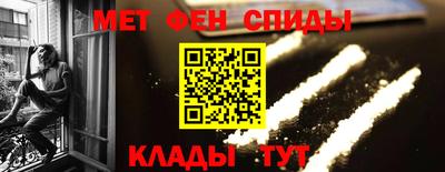 МДПВ Краснодар
