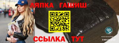 МДПВ Краснодар