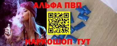МДПВ Краснодар