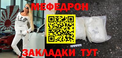 МДПВ Краснодар