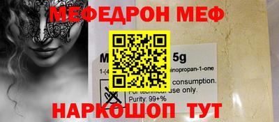 МДПВ Краснодар